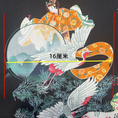 Tissu en coton à motif Dunhuang : tissu de couture chinois pour kimonos et ameublement