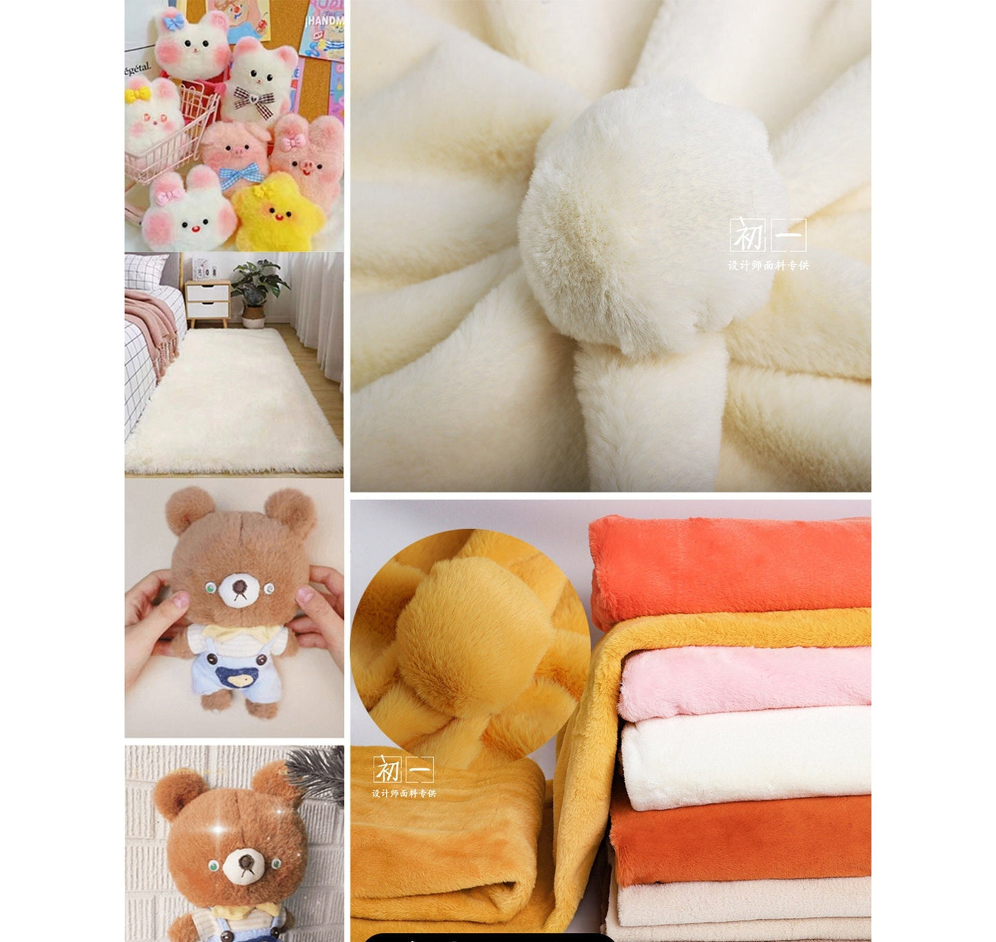 Faux Rex Rabbit Fur Fabric: Plush Polyester Material, 20"W