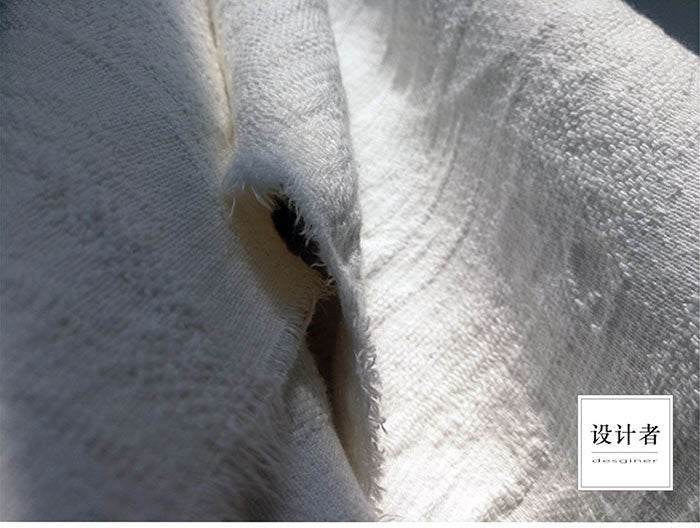 Jacquard Linen Fabric: Thick Zen Style, Sustainable Cotton (53"W)
