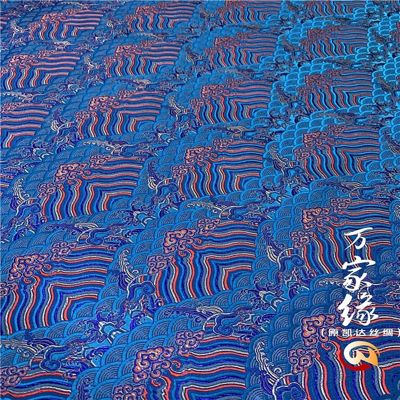 Wave Silk Brocade Fabric: Jacquard Damask, Upholstery & Costume (29.5"W)