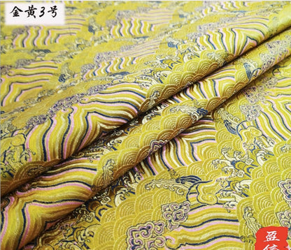 Ocean Waves Silk Rayon Brocade Fabric - 59" Wide