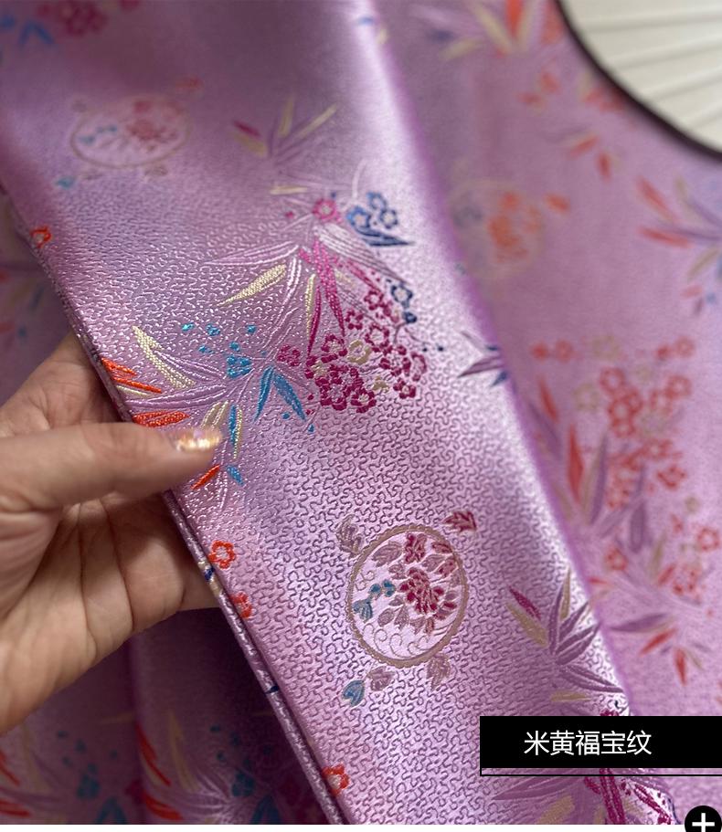 Brocart violet tissé Nishijin : Jacquard à fleurs et soie de bambou (29,5 po de largeur, vendu au mètre)