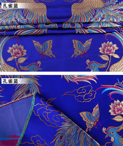 Phoenix Brocade Fabric: Chinese Mongolian Gown Robe, Rayon Jacquard (29.5" Wide)