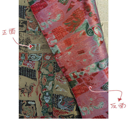 Gold Thread Song Brocade Jacquard Fabric, Tibetan Style, 59" Wide