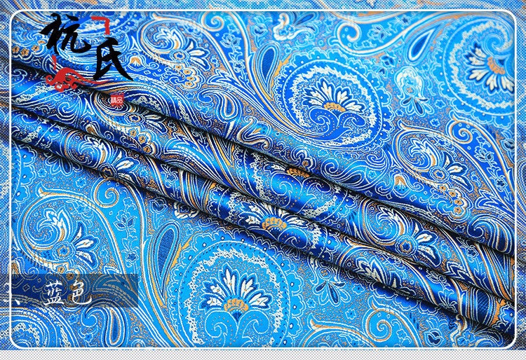 Silk Brocade Damask Fabric: Paisley Phoenix Tail Cheongsam Upholstery