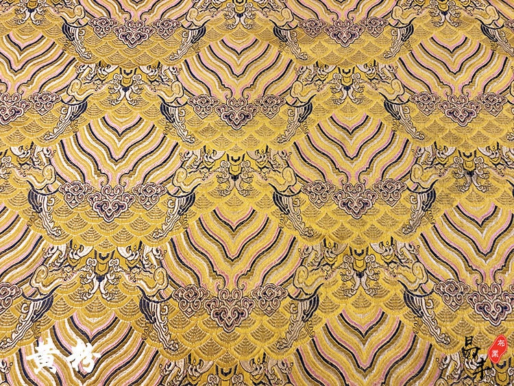 Ocean Waves Silk Rayon Brocade Fabric: 59" Wide Sewing Material