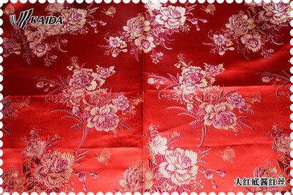 Tissu brocart de soie pivoine : Jacquard damas mûrier (29,5 po L)