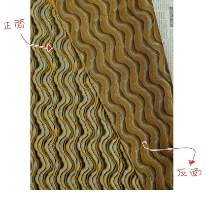 Tissu jacquard à vagues vintage - Tissu texturé 3D en relief pour la couture bohème, l'ameublement et les loisirs créatifs, 140 cm de large