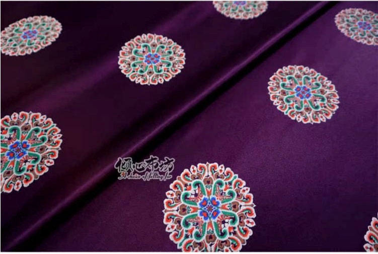 Dark Purple Silk Brocade Fabric: Auspicious Pattern, 29.5"W - By The Meter