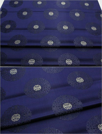 Chinese Fu Symbol Brocade Jacquard Satin Fabric - 29.5"W