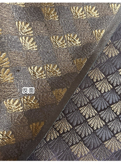 Shell Jacquard Brocade Fabric: Coffee Color Rayon, 29.5"/59" Wide