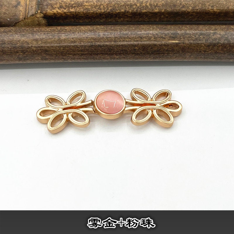 Metal Frog Buttons: Cheongsam Hanfu Closure, Sewing Fasteners