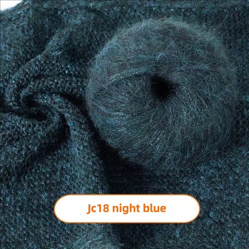 Fil de soie mohair arc-en-ciel : Pelote de laine à tricoter en dentelle pailletée