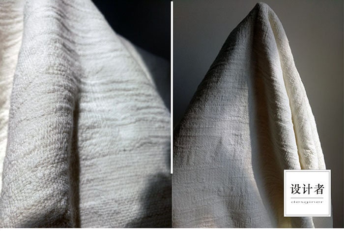 Jacquard Linen Fabric: Thick Zen Style, Sustainable Cotton (53"W)