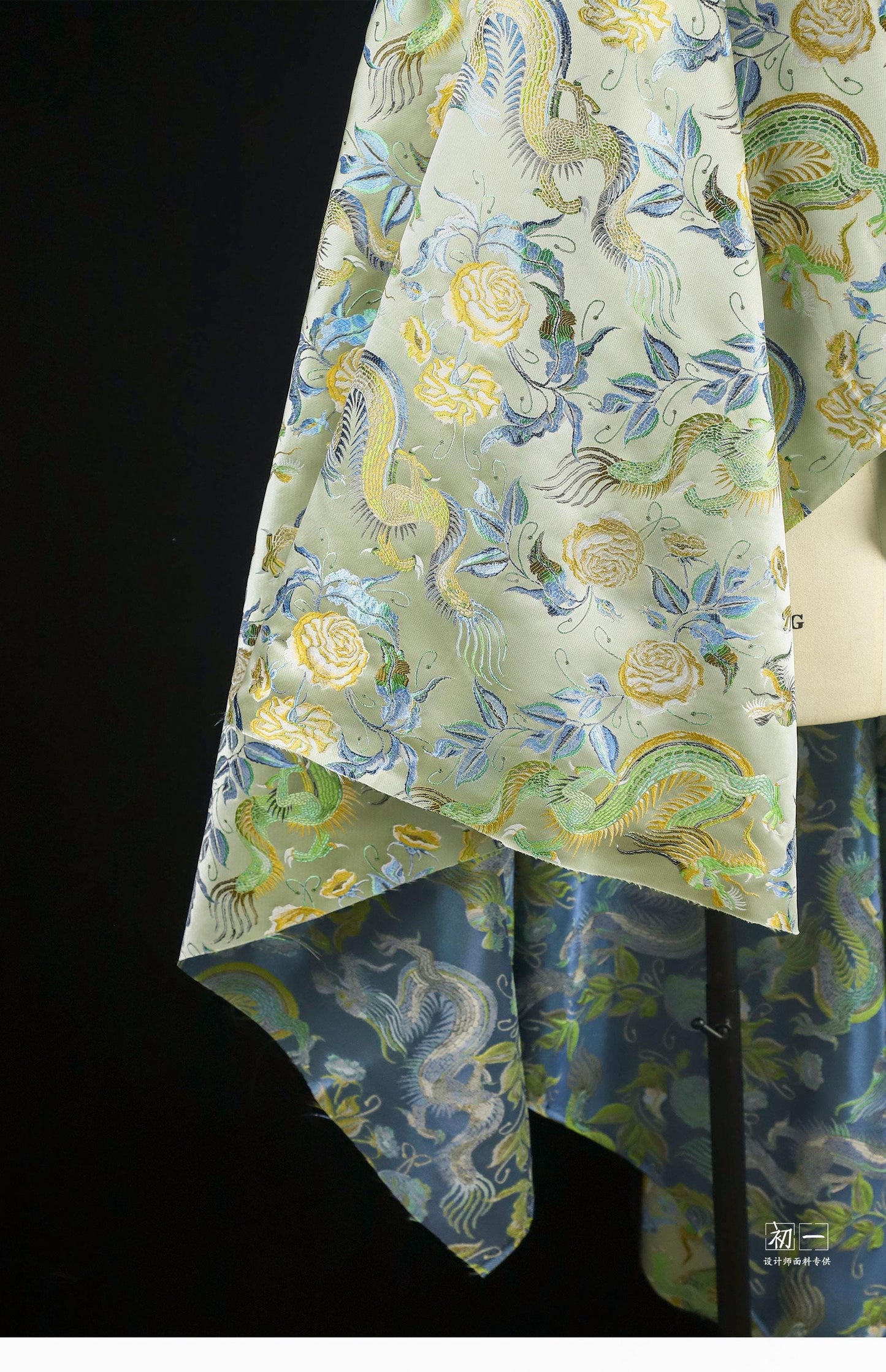 Dragon Jacquard Fabric: 59"W Polyester Damask for Sewing & Decor