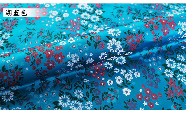Floral Brocade Fabric: 45"W Silk Rayon Blend