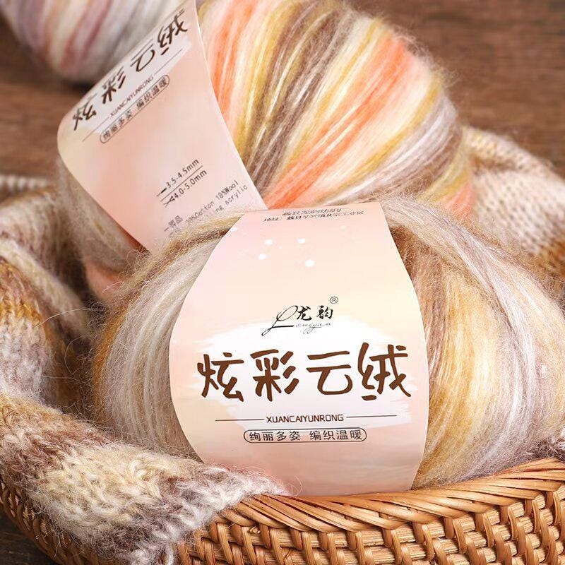 Rainbow Gradient Kid Mohair Yarn: Hand-Dyed Lace Knitting Wool