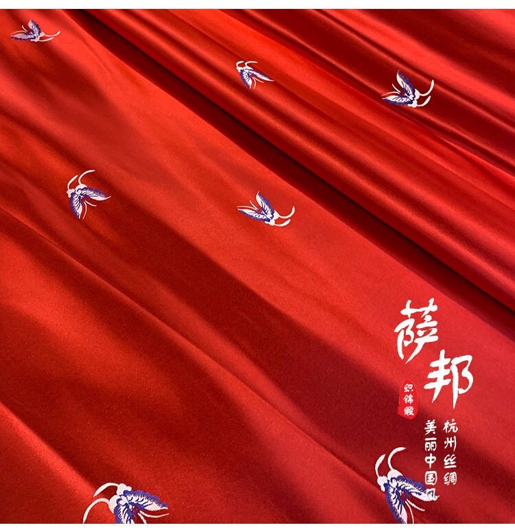 Butterfly Floral Silk Brocade Fabric: Elegant Cheongsam Qipao Sewing Material