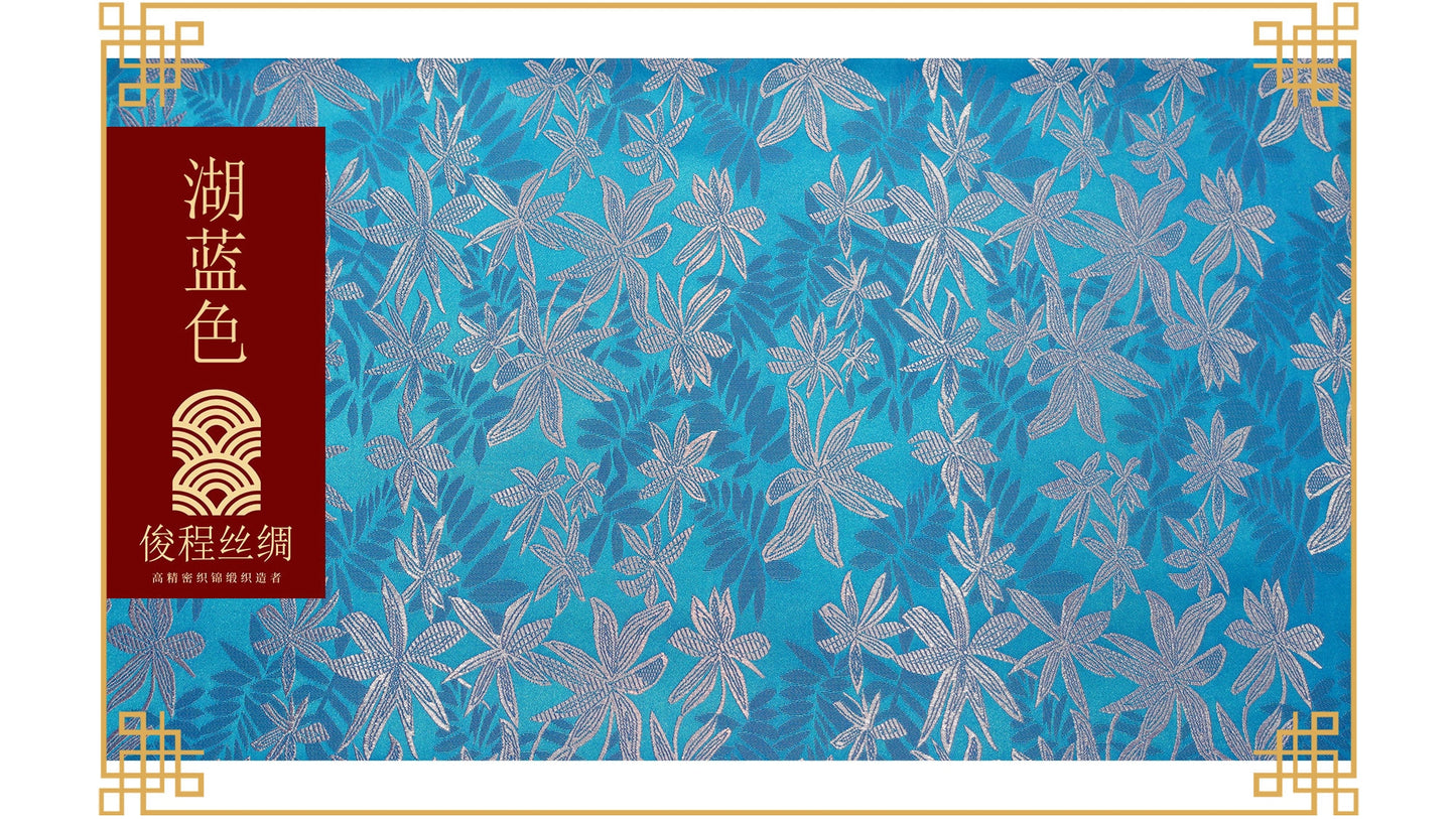 Brocart de soie, motif étoile de mer, largeur 114 cm (45 po) - Vendu au mètre