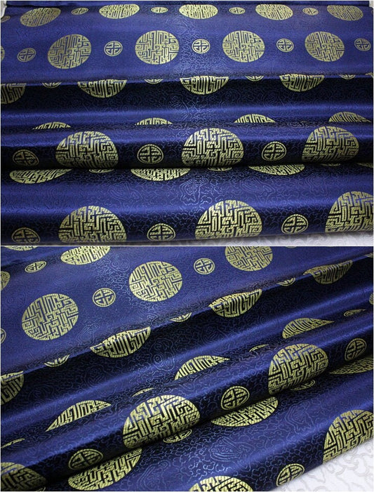 Chinese Fu Symbol Brocade Jacquard Satin Fabric - 35"W
