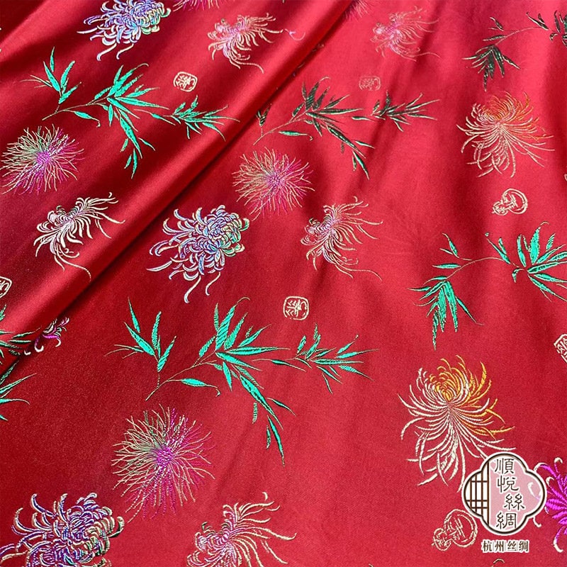 Fuchsia & Lilac Silk Brocade Fabric: Jacquard Damask, 29.5"W