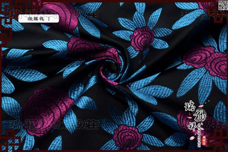 Floral Silk Brocade Fabric: Pink Roses, Black Background (By The Meter)