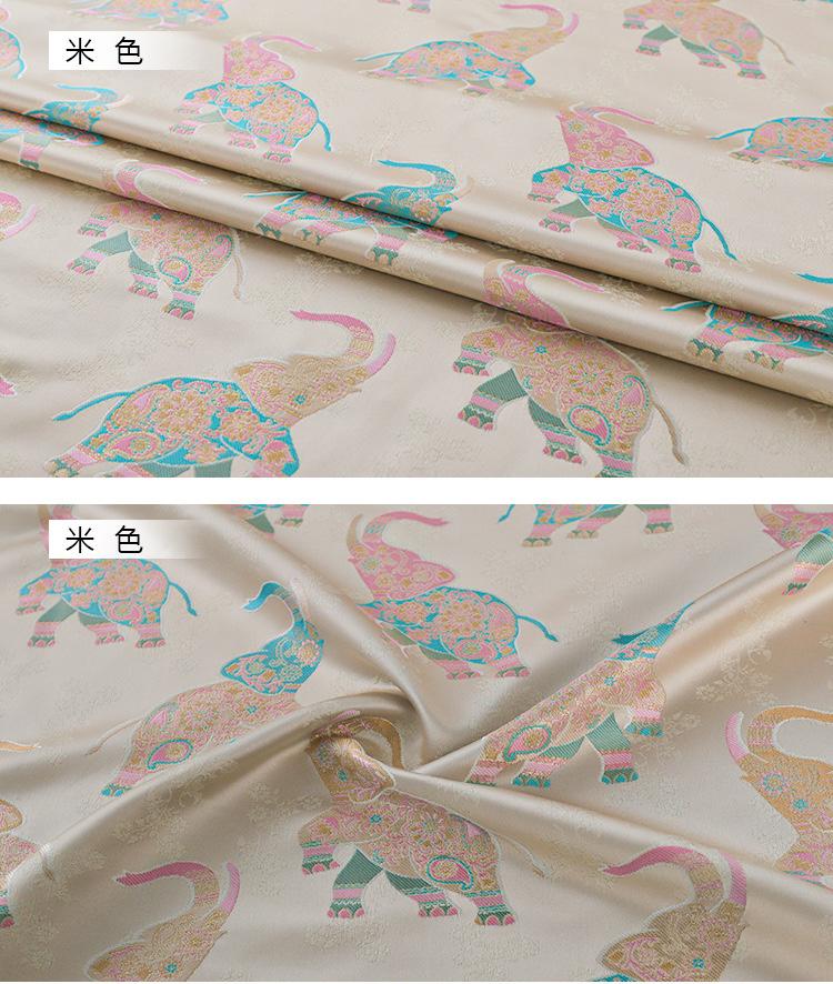 Elephant Brocade Fabric: 59"W Rayon Blend, Sewing & Upholstery