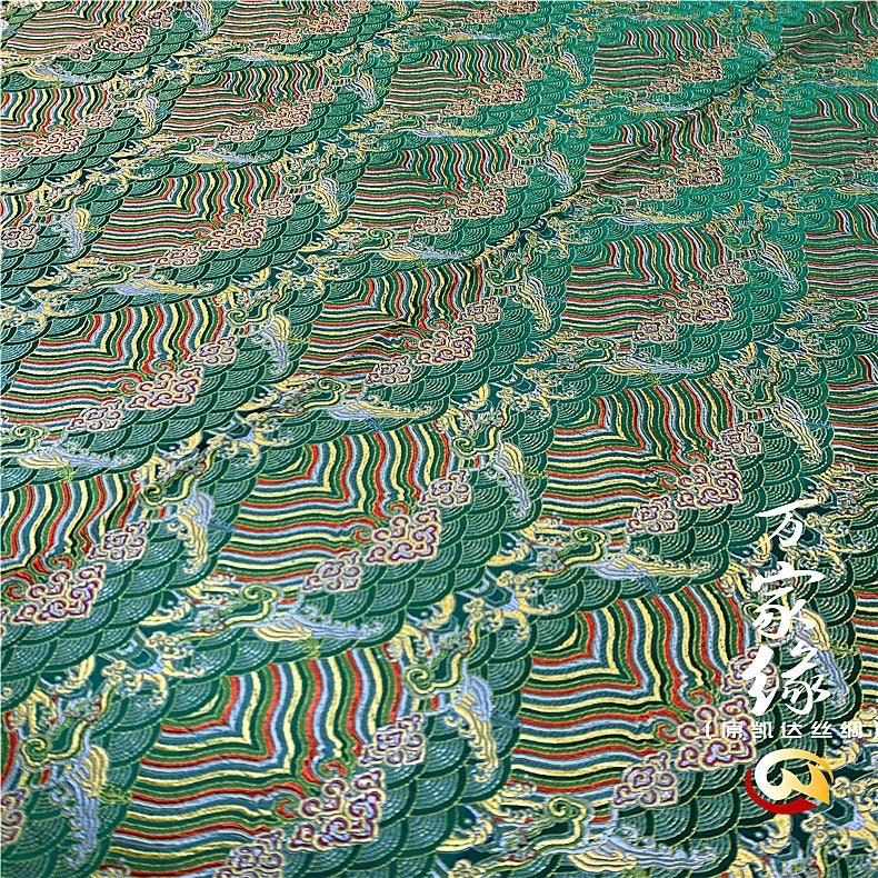 Wave Silk Brocade Fabric: Jacquard Damask, Upholstery & Costume (29.5"W)