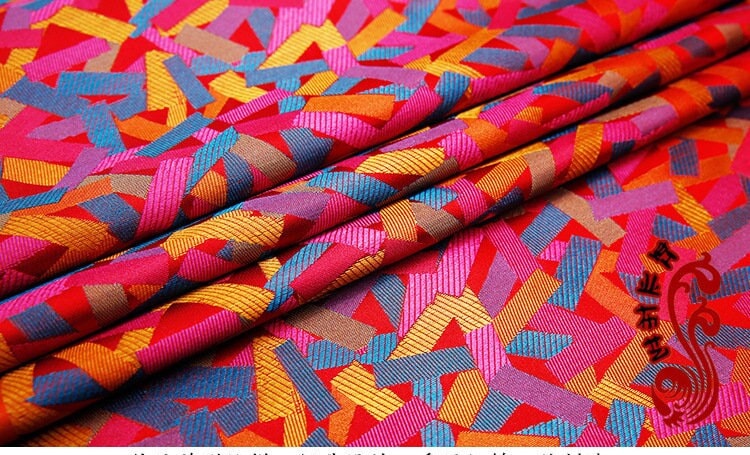 Tissu brocart jacquard Confetti : Tissu coloré pour kimono Cheongsam Qipao (35" de large)