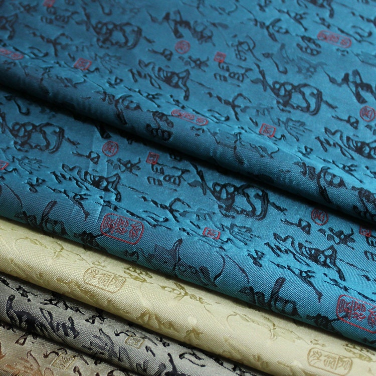 Chinese Calligraphy Silk Brocade Fabric - 70" Wide