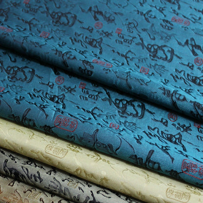 Chinese Calligraphy Silk Brocade Fabric - 70" Wide