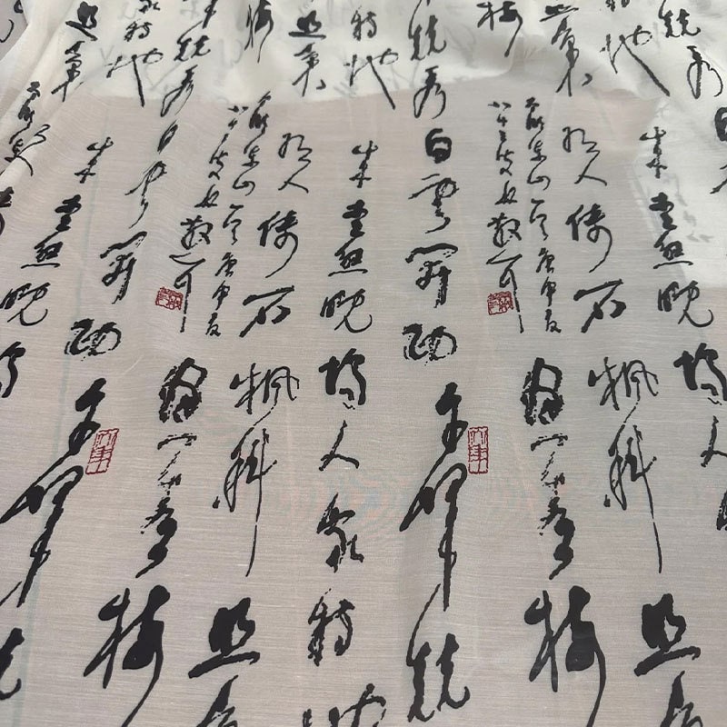 Tissu Tencel Ramie : Imprimé calligraphique Lanting Preface, 140 cm de large