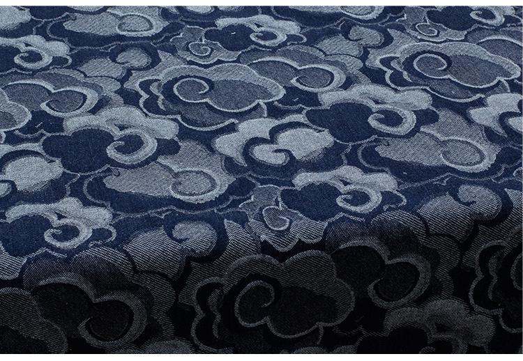 Jacquard Denim Fabric: 3D Cloud Pattern, Thick Cotton - 59"