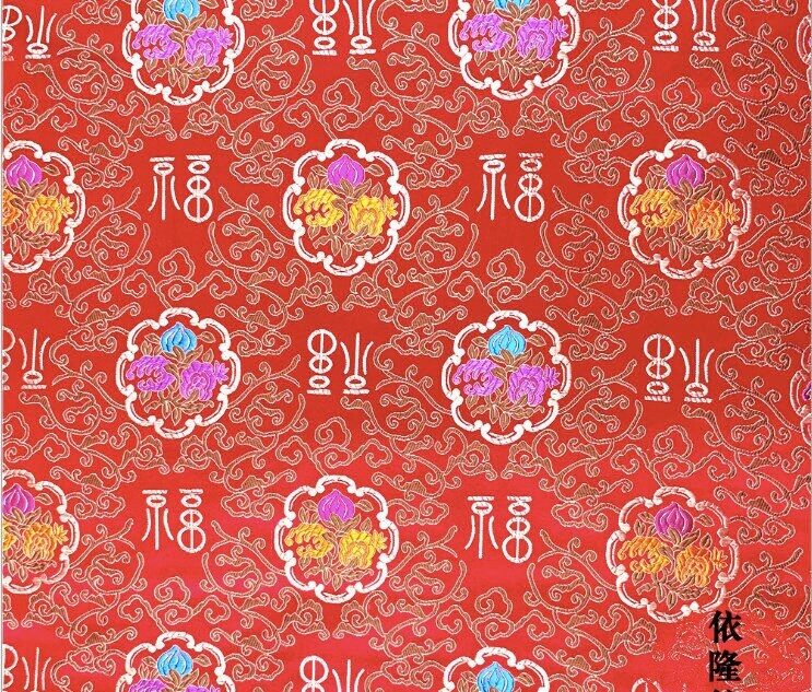 Tissu brocart pêche de longévité chinois : rayonne rouge et or, 75 cm de large