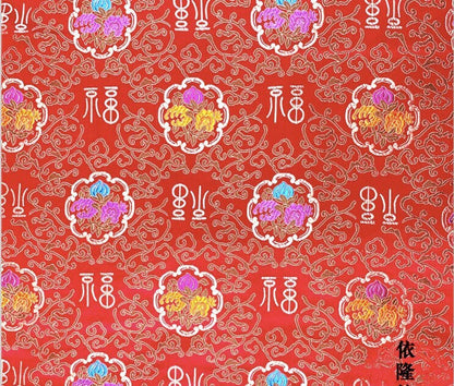 Tissu brocart pêche de longévité chinois : rayonne rouge et or, 75 cm de large