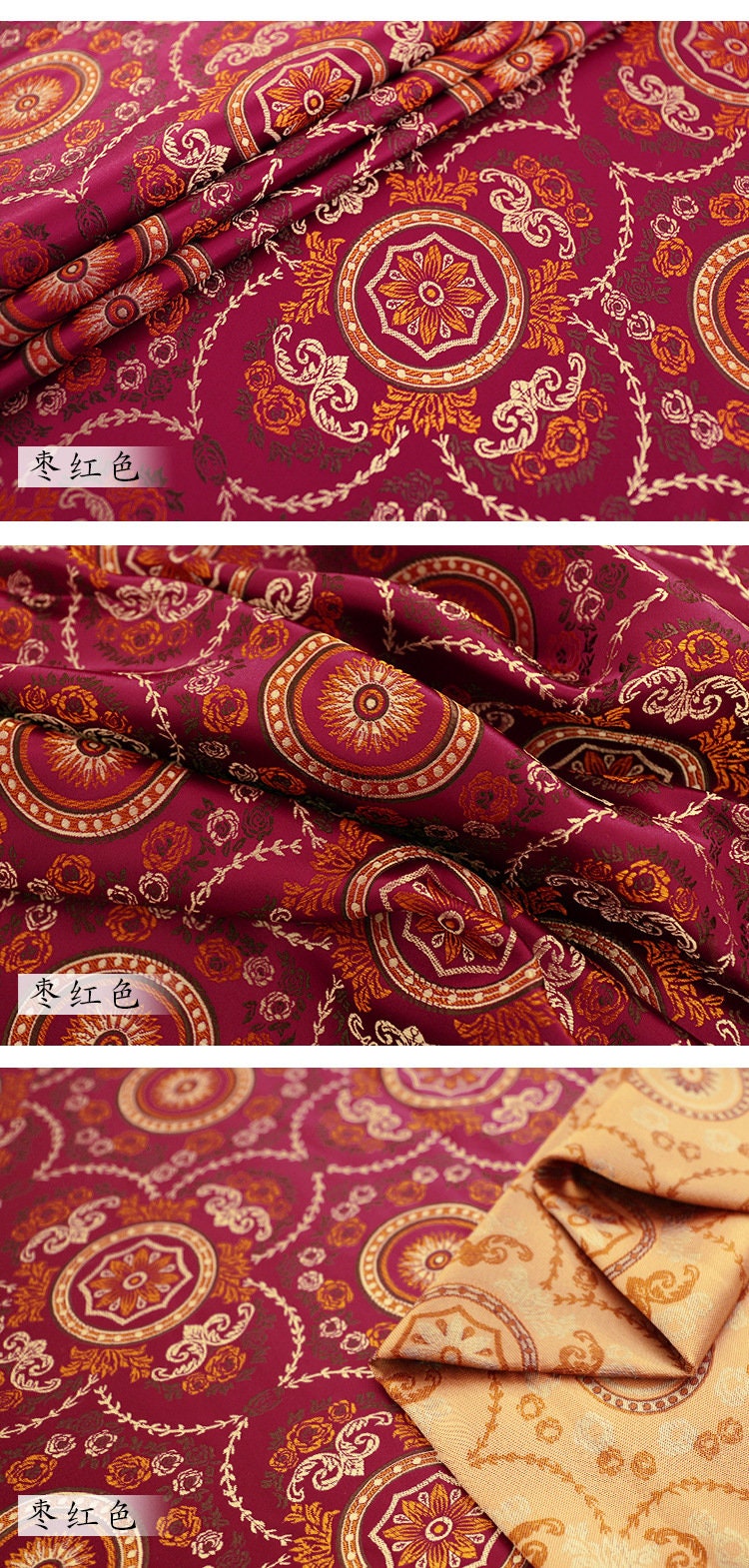Roulette Flower Jacquard Fabric: Silk Rayon Sewing Material