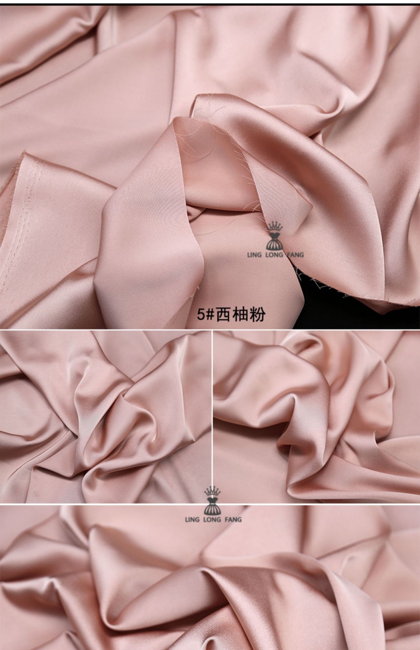Tissu satin de soie : coloris unis, largeur 150 cm, tissu pour robes et peignoirs