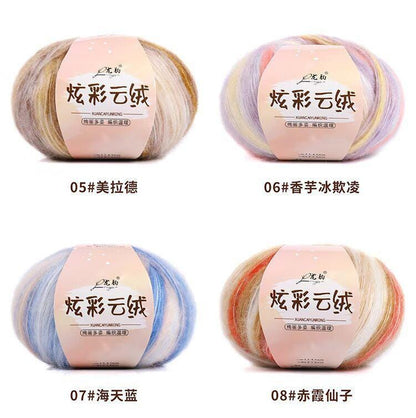 Rainbow Gradient Kid Mohair Yarn: Hand-Dyed Lace Knitting Wool