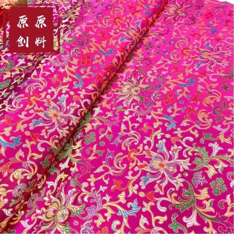 Floral Brocade Fabric: Chinese Leaf Pattern, Upholstery Sewing Material