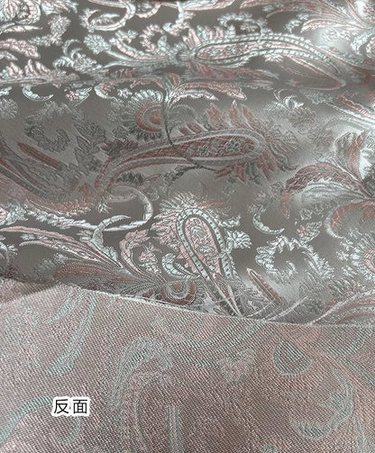 Pink Pipa Flower Jacquard Fabric: Cheongsam Qipao Sewing Material