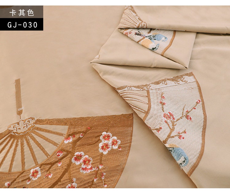 Embroidered Rayon Brocade Fabric: Floral Bird Design, Upholstery & Sewing