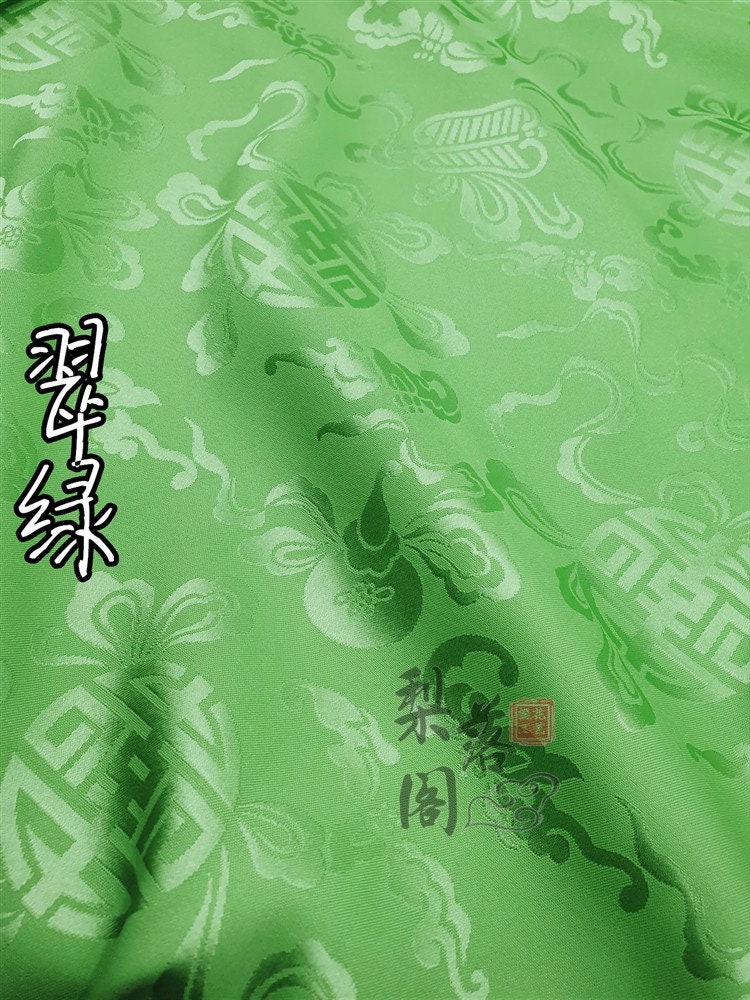 Tissu satin jacquard à motifs floraux : Matière pour costumes de cosplay chinois anciens