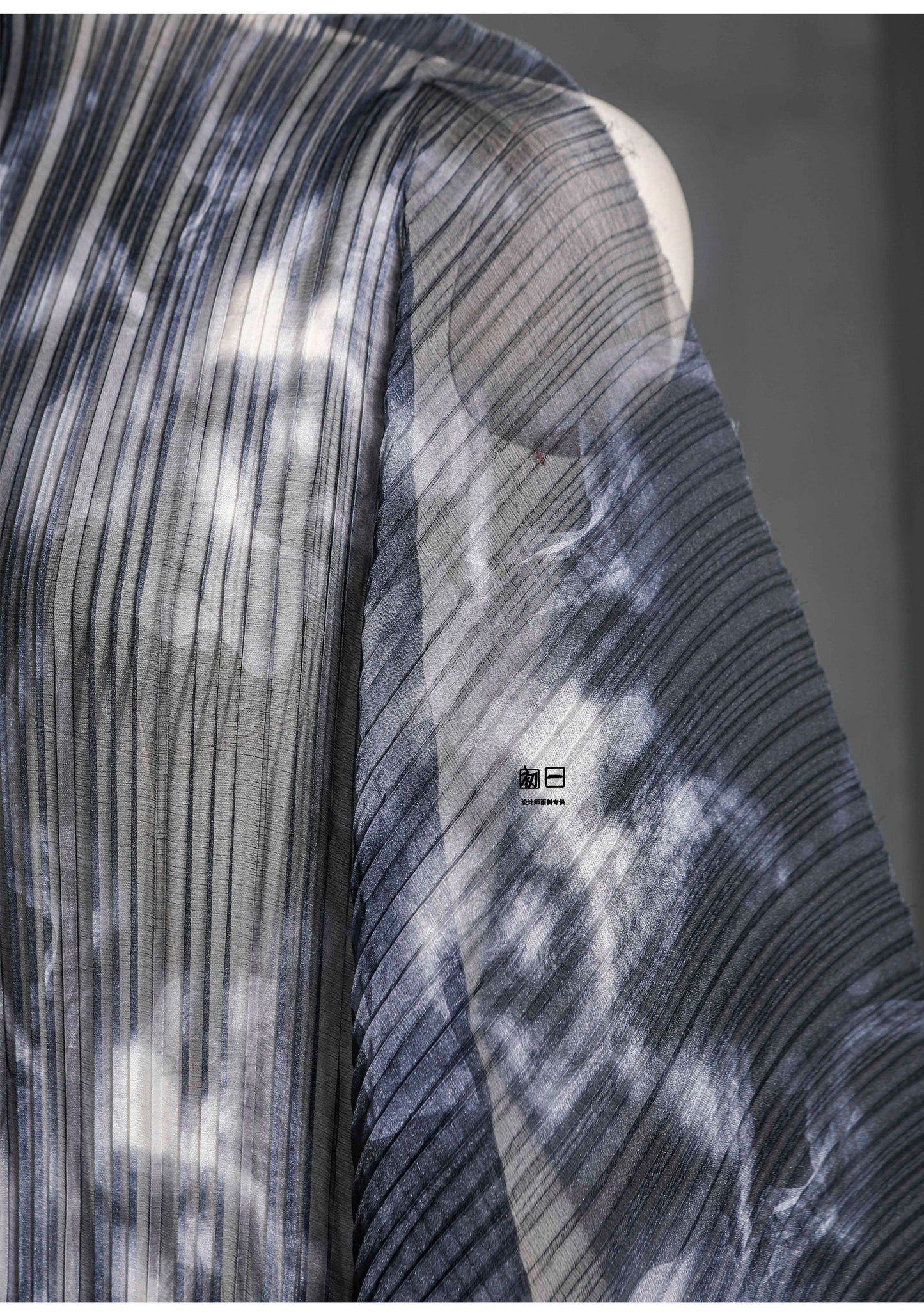 Black and White Tie-Dye Pleated Chiffon Fabric: 59"W Designer Dress Fabric