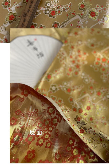 Plum Blossom Brocade Fabric: 29.5"W Cheongsam Cushion Damask