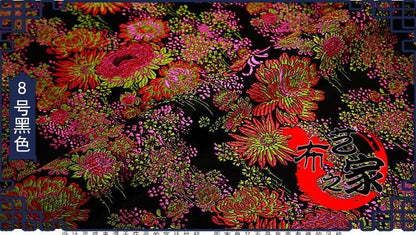 Floral Silk Brocade Fabric: 45"W Rayon Upholstery, Costume, Decor