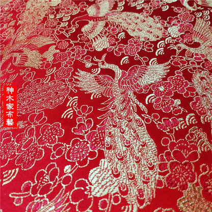 Red & Gold Phoenix Brocade Fabric: 59"W Jacquard Satin