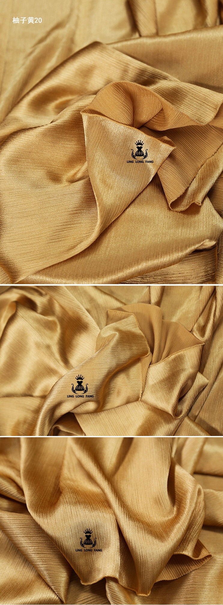Shiny Satin Fabric: Soft Texture, Costume & Decor - 55" Wide