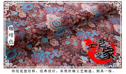 Daisy Floral Silk Brocade Fabric: Cheongsam Qipao Sewing Material (29.5"W)