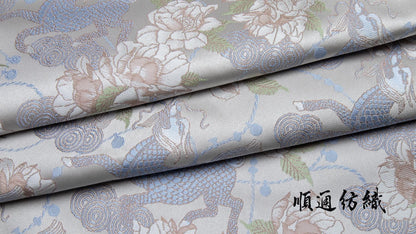Tissu brocart pivoine Kirin : mélange de soie à motifs floraux chinois (au mètre)