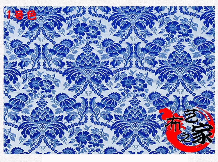 Blue & White Floral Jacquard Damask Fabric - 29.5"W Rayon Sewing Material